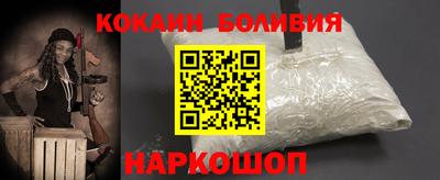 MDMA Premium VHQ Севастополь