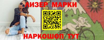 MDMA Premium VHQ Севастополь