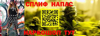 MDMA Premium VHQ Севастополь