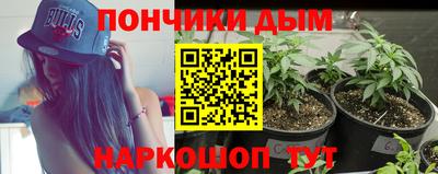 MDMA Premium VHQ Севастополь