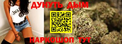 тгк Свободный