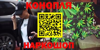 MDMA Premium VHQ Севастополь