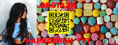 тгк Свободный
