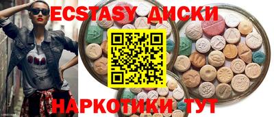 стафф Северобайкальск