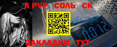 MDMA Premium VHQ Севастополь