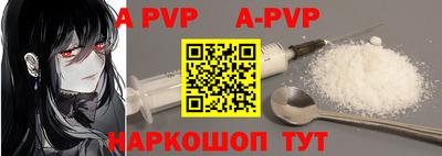 MDMA Premium VHQ Севастополь
