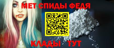 тгк Свободный