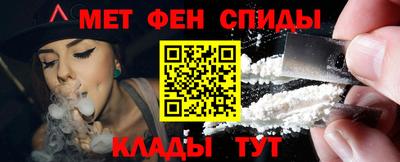 MDMA Premium VHQ Севастополь