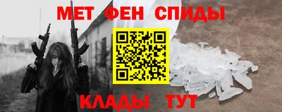 тгк Свободный