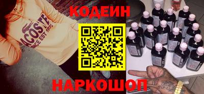 тгк Свободный