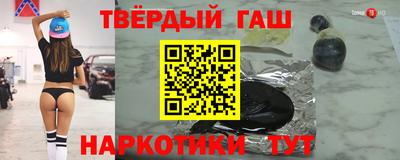 MDMA Premium VHQ Севастополь