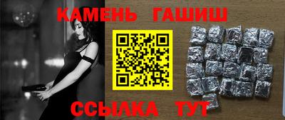 MDMA Premium VHQ Севастополь