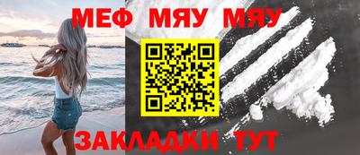 MDMA Premium VHQ Севастополь
